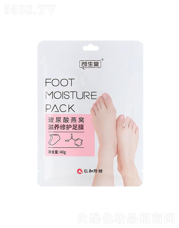 �㽭ˎ���R�t(y��)ˎ���޹�˾���㽭ˎ���R�t(y��)ˎ   ����ò�������C���B(y��ng)���o(h��)��Ĥ   ȥ��Ƥ���w