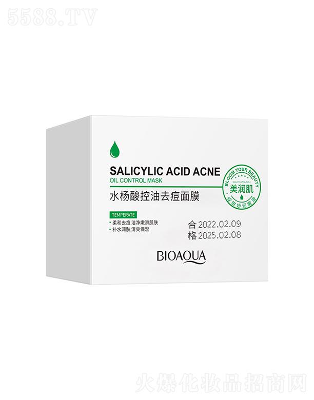 �V���А�ɏ���yƷ���޹�˾���V���А�ɏ  ��Ȫ��ˮ�������ȥ����Ĥ   �aˮ����   �����wɫ