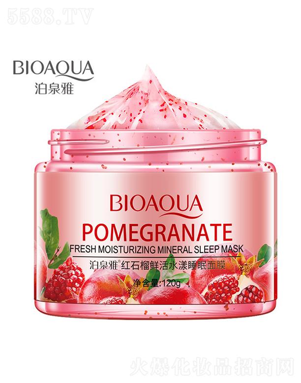 �V���А�ɏ���yƷ���޹�˾���V���А�ɏ  ��Ȫ�żtʯ���r��ˮ��˯����Ĥ   �����a(b��)ˮ