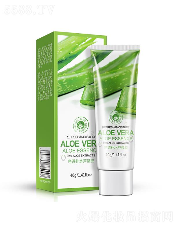 �V���А�ɏ���yƷ���޹�˾���V���А�ɏ   ��Ȫ�Ń�͸�a(b��)ˮ�J�C�z   ���ͱ���   ȥ���^