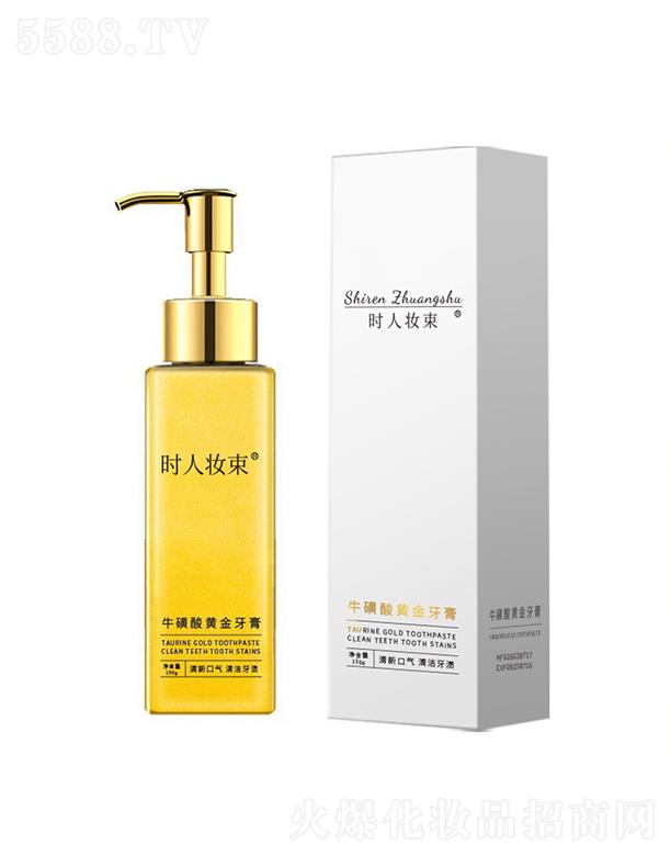 �V���И��S����Ƽ����޹�˾���r�ˊy���������S������ ȥ���ڳ�ȥ���n