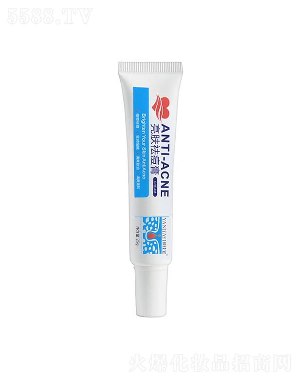 �V���И��S����Ƽ����޹�˾��������w��� 25g�ݱ�ֲ��غ��