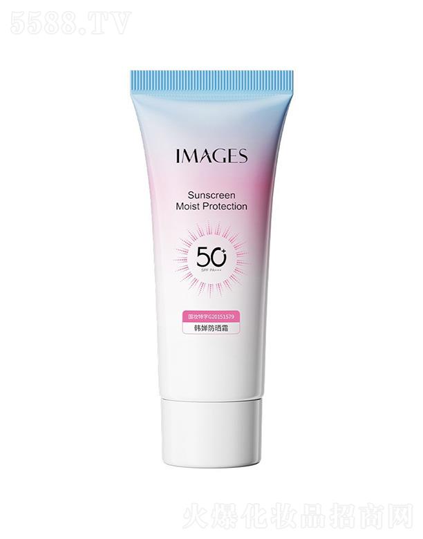 �V���А�ɏ���yƷ���޹�˾���V���А�ɏ  �������tʯ�����˪   �a(b��)ˮ����