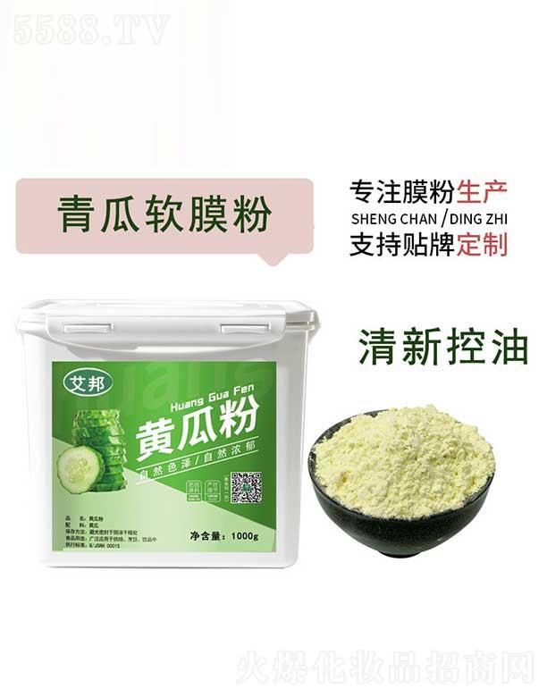 ��ɽ�а�������Ƽ����޹�˾����ɽ�а������ܛĤ��1000g