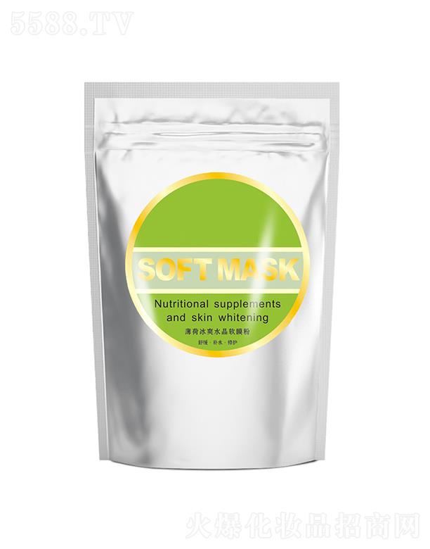 ��ɽ�а�������Ƽ����޹�˾����ɽ�а���ɱ�ˬˮ��ܛĤ��