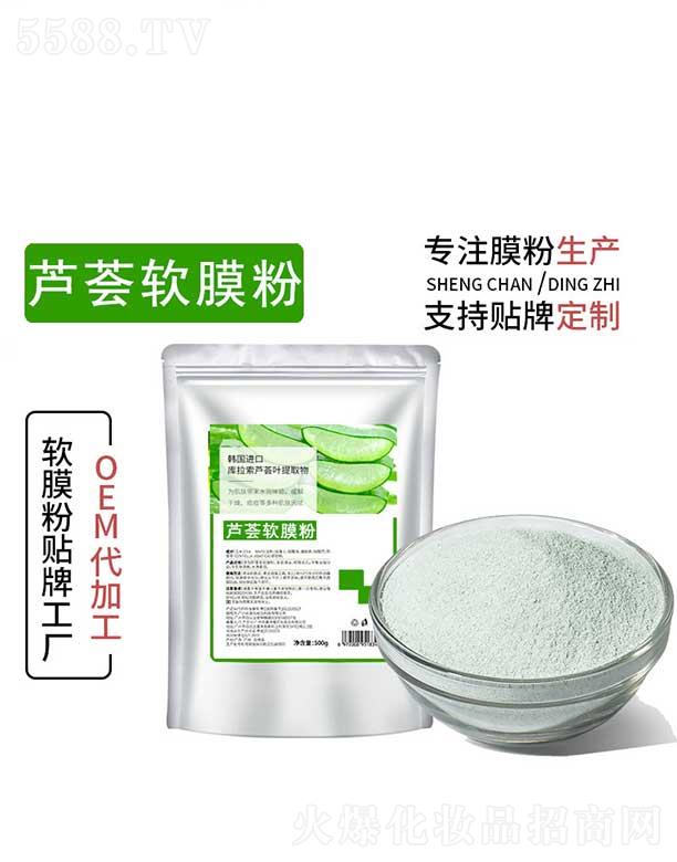 ��ɽ�а�������Ƽ����޹�˾����ɽ�а����J�CܛĤ��