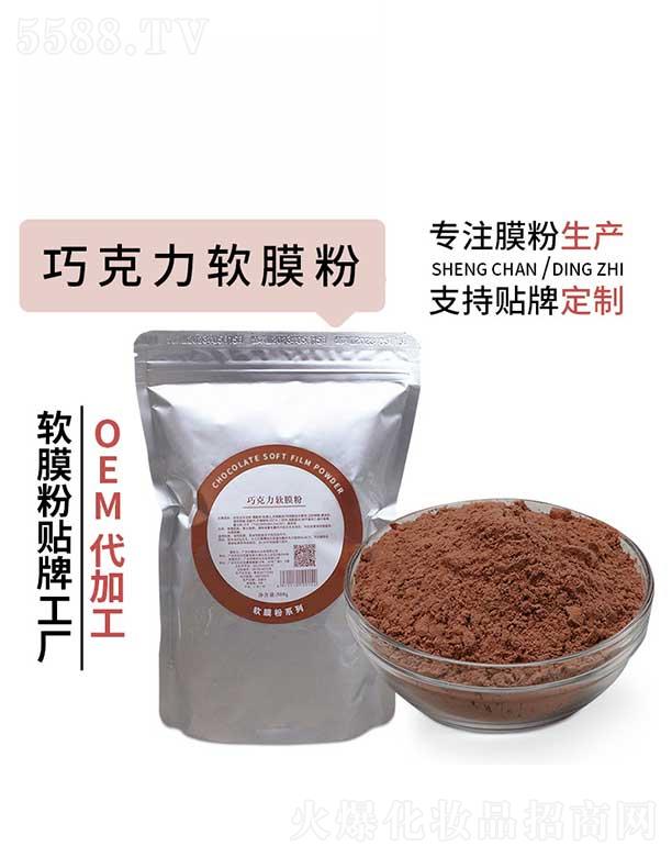 ��ɽ�а�������Ƽ����޹�˾����ɽ�а����ɿ���ܛĤ��