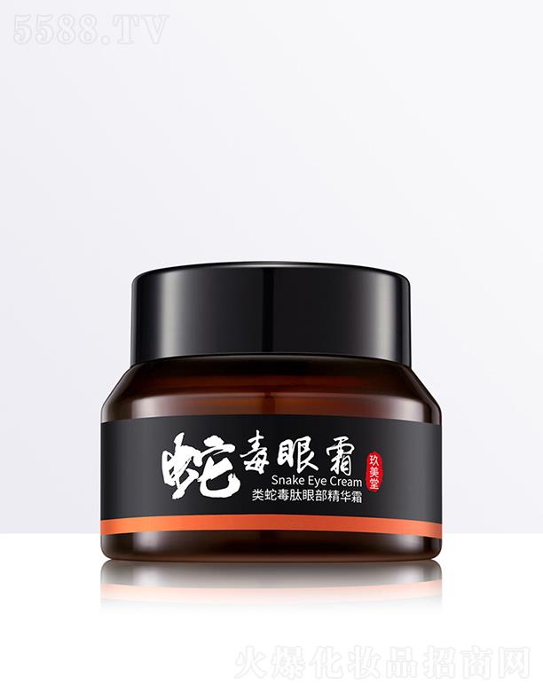 �V���А�ɏ���yƷ���޹�˾���V���А�ɏ  ��������߶����۲��A˪  �a(b��)ˮ����  �����ۼy