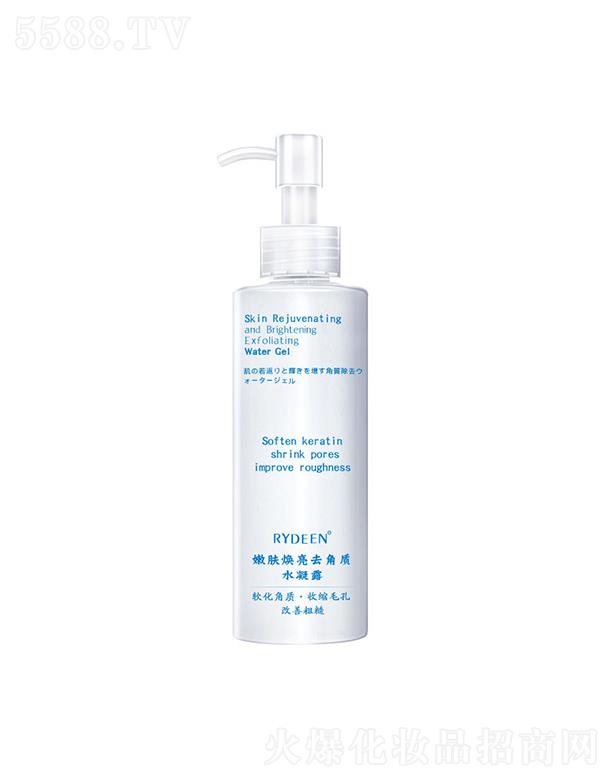 �V���nˮ�ɻ��yƷ���޹�˾��RYDEEN���w����ȥ���|(zh��)ˮ��¶ ����坍�غͲ��̼�