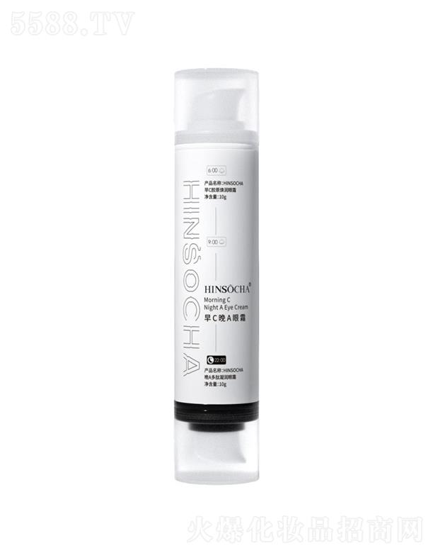 �V���nˮ�ɻ��yƷ���޹�˾���nˮ����C��A��˪ �������ܵ��y