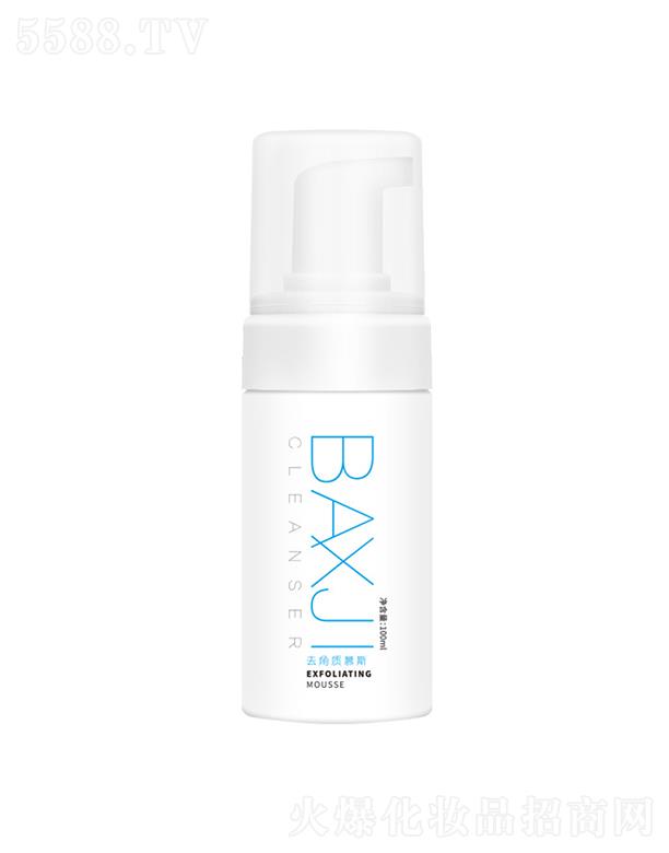 �V���nˮ�ɻ��yƷ���޹�˾�����r��ȥ���|(zh��)Ľ˹ �غ��坍�aˮ����