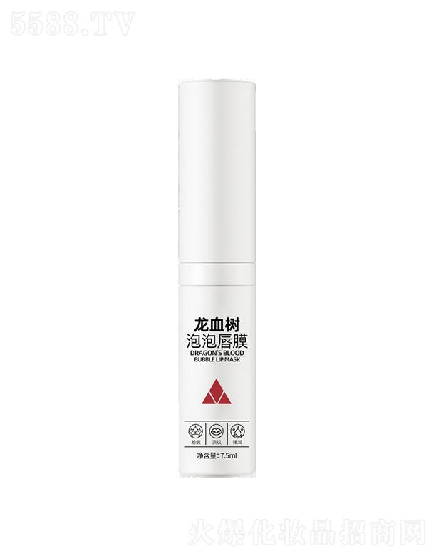 �V���nˮ�ɻ��yƷ���޹�˾���nˮ����Ѫ�����ݴ�Ĥ �������y��(r��n)��ȥ��Ƥ