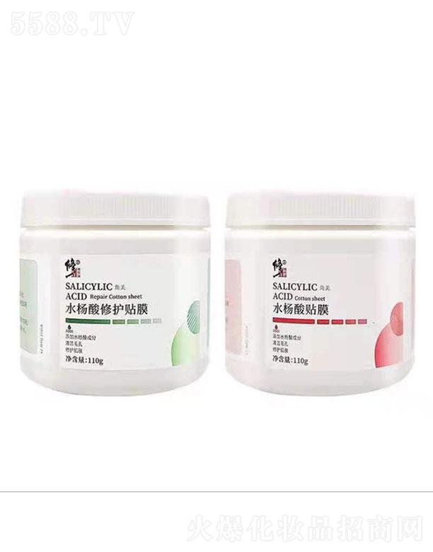 ��������������Ƽ����޹�˾������������   ����ˮ������Ƭ    ���o����|(zh��)