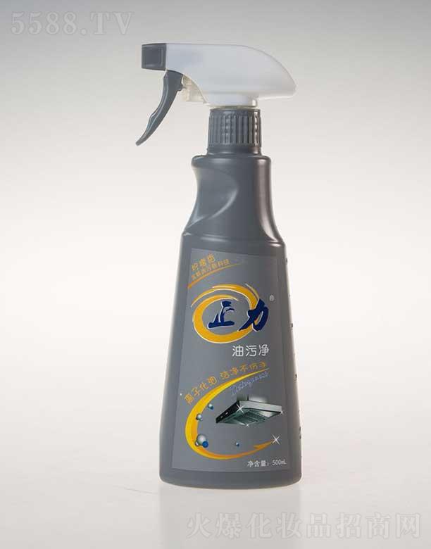 ���������ջ��Ƽ����޹�˾���������ۃ�(������) 500ML �o(w��)횲�ж���^ˮ