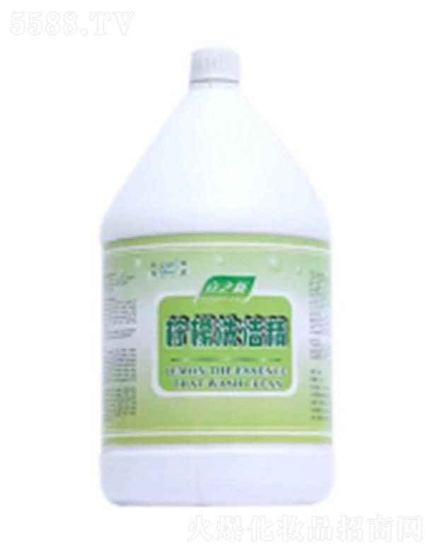 ����ʥ�U�ջ��Ƽ����޹�˾����֮����ϴ����