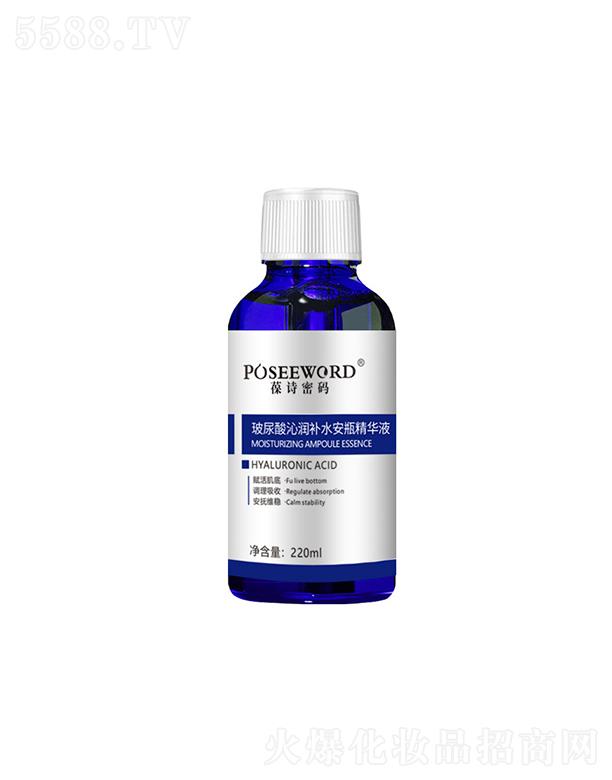 �V�ݽ�(j��ng)�����yƷ�������޹�˾���V�ݽ�(j��ng)��   ��Ԋ�ܴa�������ߝ��aˮ��ƿ���AҺ  �����aˮ  220ml