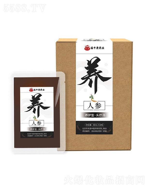 ����ʡ��ţ������Ƽ����޹�˾������ʡ��ţ��   �������˅��B(y��ng)�l(f��)�^��Һ   �^���o�l(f��)