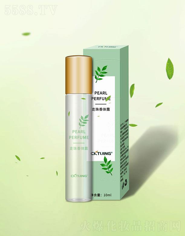 �V�ݱ��û��yƷ���޹�˾���V�ݱ���   �������������w¶  10ml   ֹ����ˬ