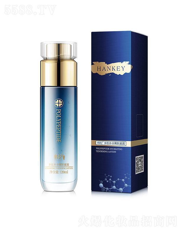 �V�������ɻ��yƷ���޹�˾���V��������  �n�o(j��)�����aˮ�����o����¶  �������n�wɫ