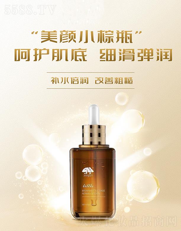 �V�ݻ��������Ƽ����޹�˾�������С��ƿ����Һ ���w�o���̝��eѩ��͸���|���c���AҺ