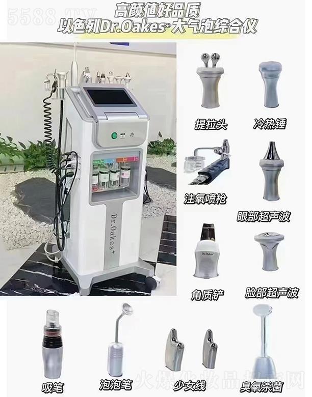 ���s�����݃x�������s���n��(gu��)����ݾC�σx �෽λ�����͑�(h��)�w�(y��n)