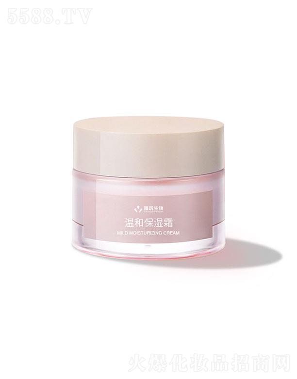 �V�|��������Ƽ����޹�˾���V�|��������   ��������غͱ���˪    �aˮ����