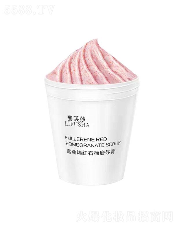 �V����ܽɯ���yƷ���޹�˾����ܽɯ����ϩ�tʯ��ĥɰ�� ȫ��ȥ�uƤ����ϩ�tʯ��ĥɰ��