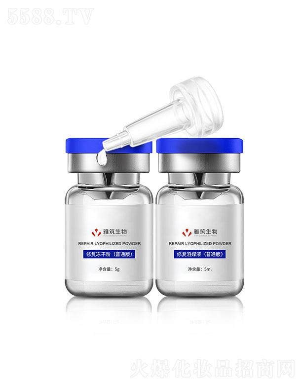 �V�|��������Ƽ����޹�˾���V�|��������  ���������ޏ�(f��)���ɷ�&�ޏ�(f��)��ýҺ����ͨ�棩   ���o(h��)���}��