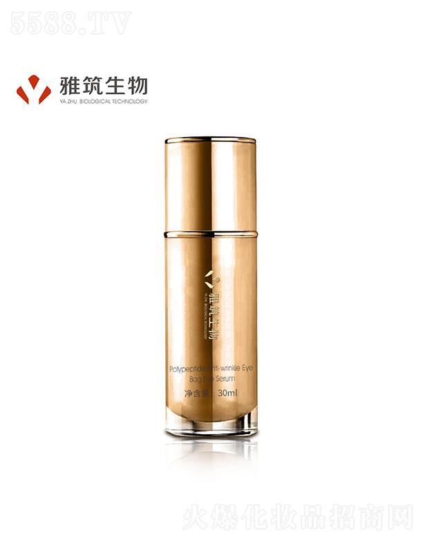 �V�|��������Ƽ����޹�˾���V�|��������   ����������Ŀ����۴��۲����A��  30ml   ���o����