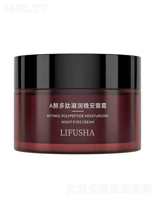 �V����ܽɯ���yƷ���޹�˾����ܽɯA����������������˪ 30g�̝��aˮ������ˬ����ā