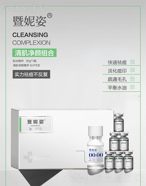 �A�����H����Ƽ�(�V��)���޹�˾���������弡��M��