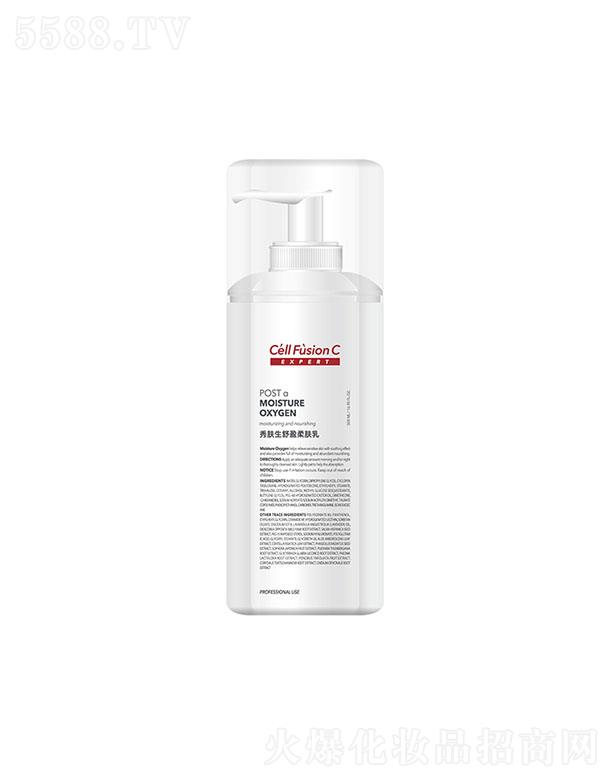 �Ϻ���ޢ���Q���޹�˾�����w����ӯ���w�� 550ml/50ml �����a��ˮ�ֲ����o�I�B(y��ng)�ɷ�