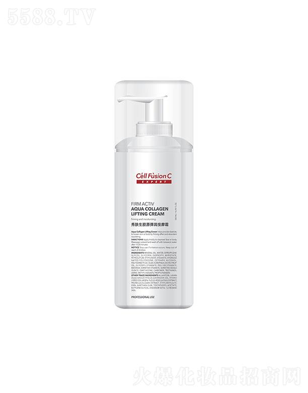 �Ϻ���ޢ���Q(m��o)���޹�˾�����w���zԭ������Ħ˪ 500ml�x���ɷ�ֹ�ϻ�