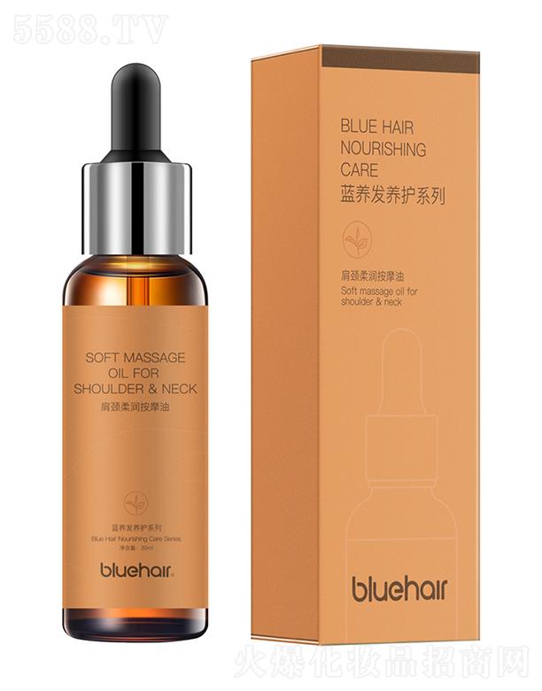 ɽ�|���^�l(f��)�����Ƽ����޹�˾���{(l��n)�B(y��ng)�l(f��)BlueHair���i�᝙��Ħ�� ��ˬ���᝙���w