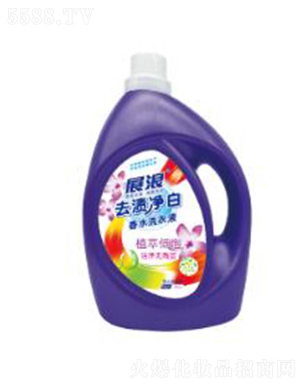 �V�ݰĴ�����Ƽ����޹�˾��չ��ϴ�o����ϴ��Һ���_�R��Ԋ��ˮ��