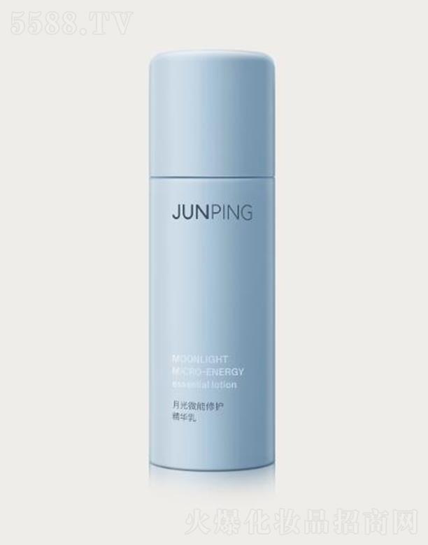 ���ݸ�������Ƽ����޹�˾����ƽ�¹�΢�����o���A�� 80ml�̝�����ā������