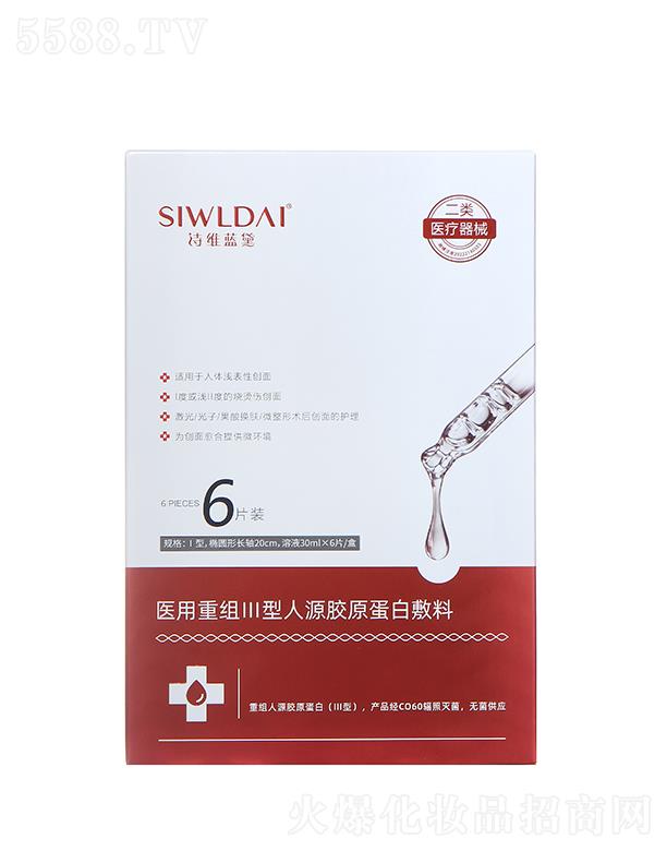 �V��΢������Ƽ����޹�˾��Ԋ�S�{(l��n)���t(y��)���ؽMIII����Դ�zԭ���׷��� �m�������w�\���Ԅ�(chu��ng)��