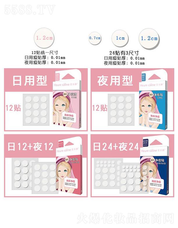 �V�ݾ�������Ƽ����޹�˾���V�ݾ���  �������[��ˮ�z�w�����N  �������