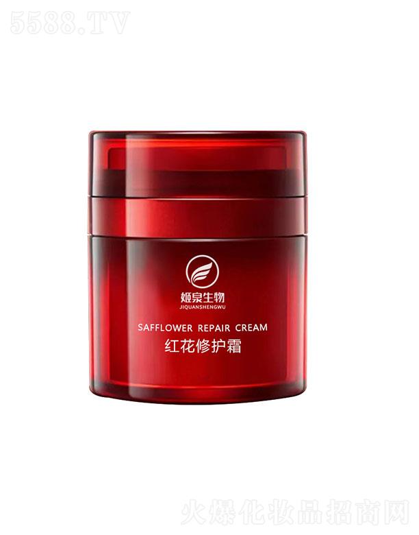 �V�ݼ�Ȫ����Ƽ����޹�˾���V�ݼ�Ȫ   ��Ȫ����t�����o˪  Ƥ�w�������o  50g