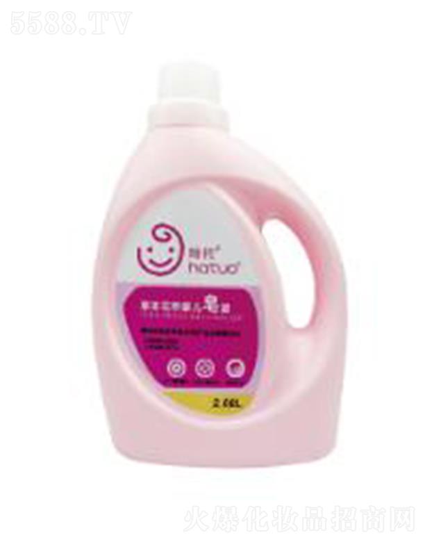 �V�ݰĴ�����Ƽ����޹�˾�����вݱ����͋냺ϴ����Һ