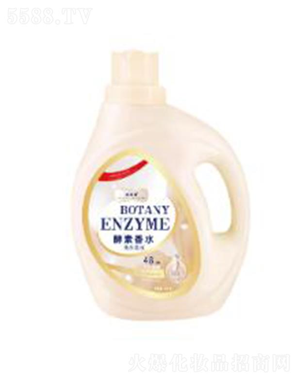 �V�ݰĴ�����Ƽ����޹�˾�����垑������ˮϴ����Һ