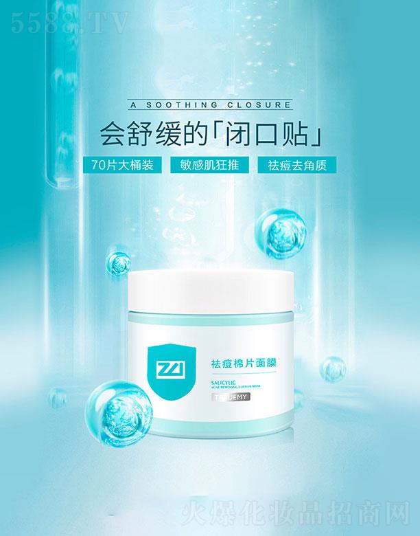 �麣�W�S˹�Ƽ����޹�˾���麣�W�S˹  �W�S˹���Ƭ��Ĥ  �a(b��)ˮ����