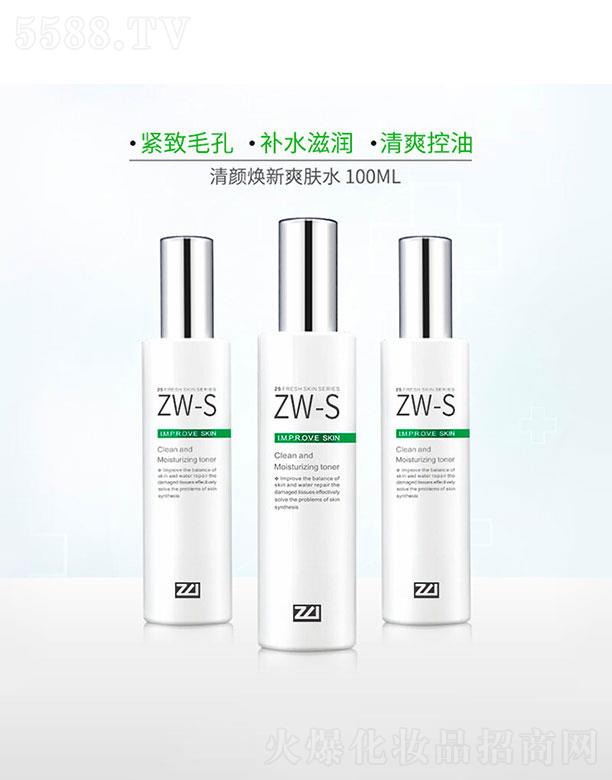 �麣�W�S˹�Ƽ����޹�˾���麣�W�S˹  �W�S˹�����ˬ�wˮ  100ml  �o��ë��   ��ˬ����