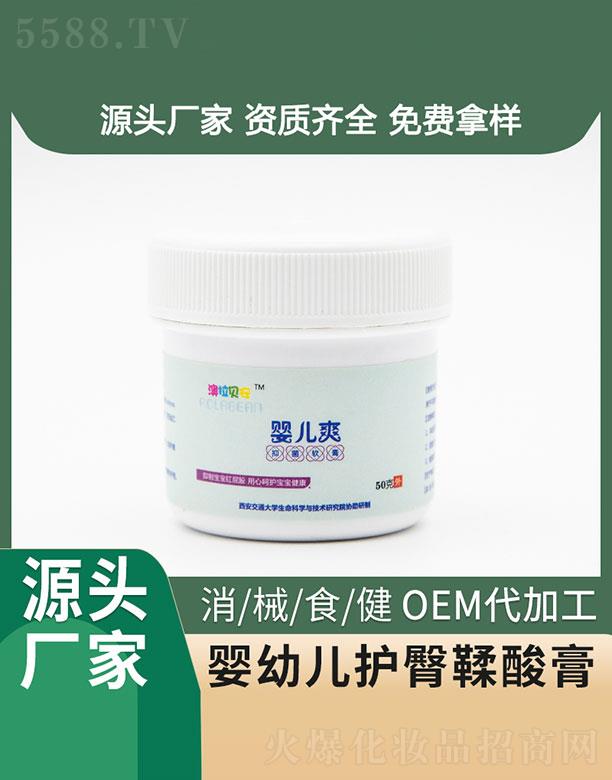 ������۽����a�I(y��)���޹�˾���������   ��ۋ��׃��o�������   ���B(y��ng)���w