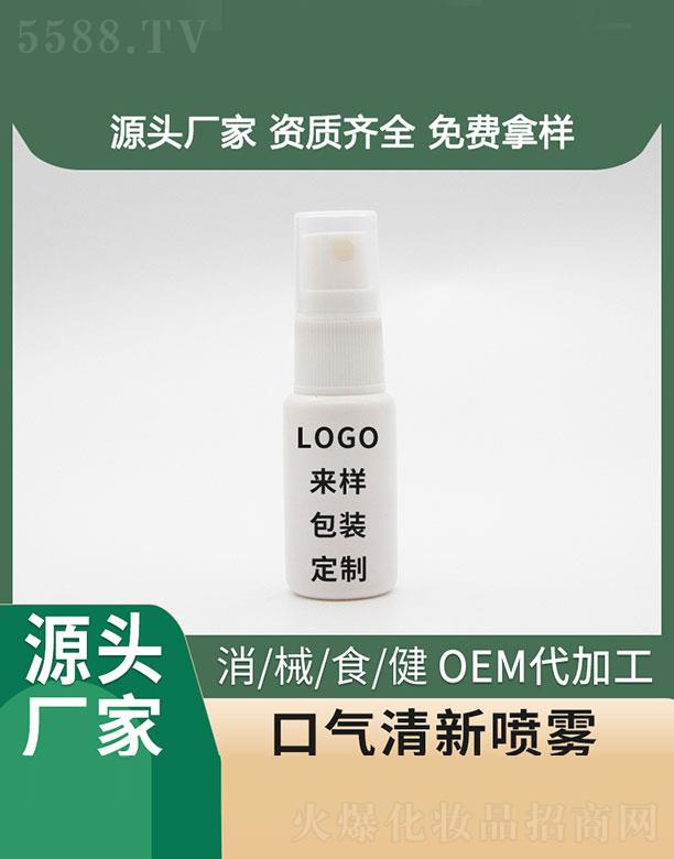 �������(��i)�����a(ch��n)�I(y��)���޹�˾���������(��i)  ���(��i)�ښ������F   ���¿ښ�