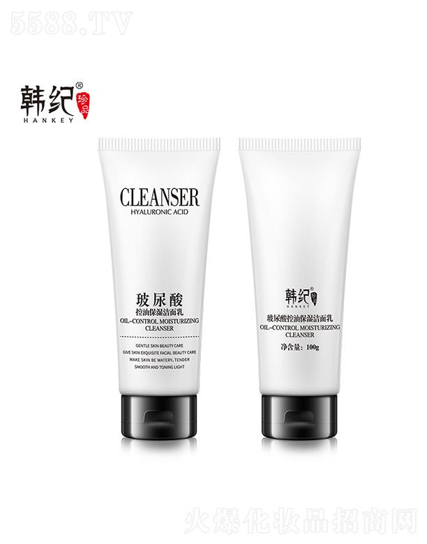 �V�������ɻ��yƷ���޹�˾���V��������   �n�o(j��)��������ͱ�������   �غ��坍