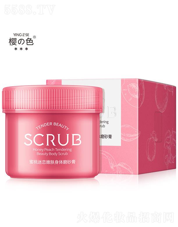 �V�������ɻ��yƷ���޹�˾���V��������   ��ɫ�����ԑ����w���wĥɰ��  250g   �a(b��)ˮ����