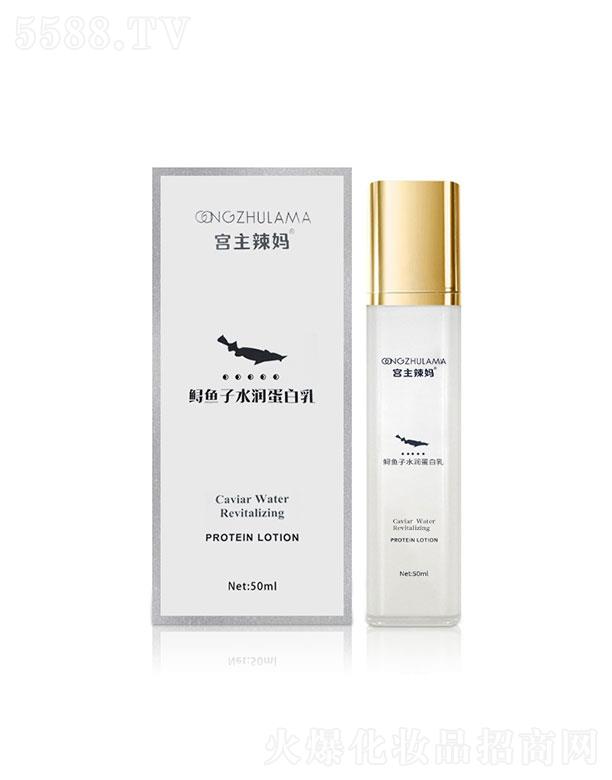 �V�����I(l��ng)Ƽ����޹�˾���V�����I(l��ng)�  �m�������\�~��ˮ��������   �aˮ����   �����wɫ