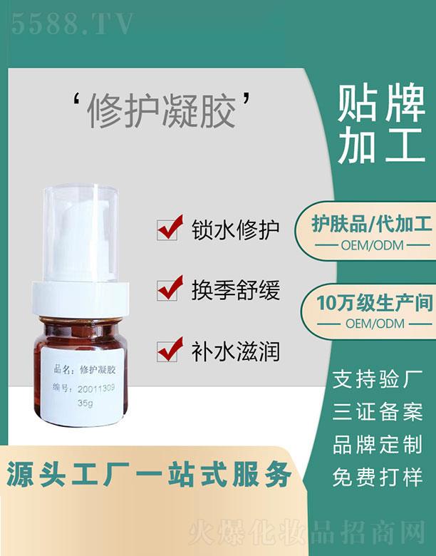 �V�|�Z�����Ƽ����޹�˾���V�|�Z�  �Z����o���z    �ʼt���o