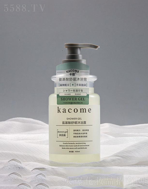 �V�ݲ����Ż��yƷ���޹�˾���V�ݲ�����  �����Ű������澏��ԡ¶  ��ˬ����